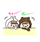 うさぎさんとくまさん⑤BROWN ＆ FRIENDS 編（個別スタンプ：40）