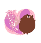 BROWN ＆ FRIENDS (ファンシーかわいい)（個別スタンプ：2）