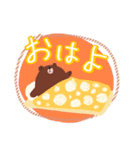 BROWN ＆ FRIENDS (ファンシーかわいい)（個別スタンプ：3）