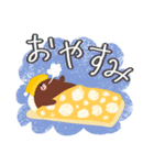 BROWN ＆ FRIENDS (ファンシーかわいい)（個別スタンプ：4）