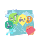 BROWN ＆ FRIENDS (ファンシーかわいい)（個別スタンプ：11）