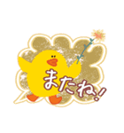 BROWN ＆ FRIENDS (ファンシーかわいい)（個別スタンプ：16）