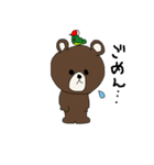 BROWN ＆ FRIENDS LINEキャラスタンプ（個別スタンプ：14）