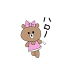 BROWN ＆ FRIENDS LINEキャラスタンプ（個別スタンプ：15）