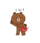 BROWN   ＆   FRIENDS（個別スタンプ：12）