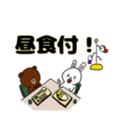 BROWN ＆ FRIENDS ゴルフに行こう！（個別スタンプ：7）