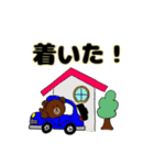 BROWN ＆ FRIENDS ゴルフに行こう！（個別スタンプ：11）