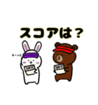 BROWN ＆ FRIENDS ゴルフに行こう！（個別スタンプ：13）