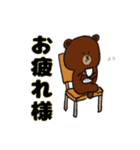 BROWN ＆ FRIENDS ゴルフに行こう！（個別スタンプ：16）