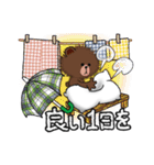 うっわ！モッフモフ♬ BROWN ＆ FRIENDS（個別スタンプ：28）