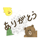 BROWN ＆ FRIENDS byうまし(水彩)（個別スタンプ：4）