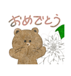 BROWN ＆ FRIENDS byうまし(水彩)（個別スタンプ：17）