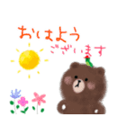 水彩画タッチのBROWN ＆ FRIENDS（個別スタンプ：5）