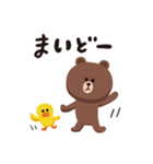 「BROWN ＆ FRIENDS」ゆるい関西弁（個別スタンプ：1）