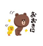 「BROWN ＆ FRIENDS」ゆるい関西弁（個別スタンプ：2）