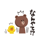 「BROWN ＆ FRIENDS」ゆるい関西弁（個別スタンプ：21）