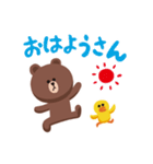 「BROWN ＆ FRIENDS」ゆるい関西弁（個別スタンプ：25）