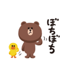 「BROWN ＆ FRIENDS」ゆるい関西弁（個別スタンプ：29）