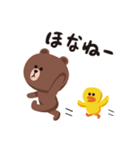 「BROWN ＆ FRIENDS」ゆるい関西弁（個別スタンプ：39）