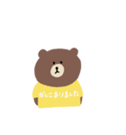 プラスシゲル×BROWN ＆ FRIENDS（個別スタンプ：5）