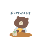 プラスシゲル×BROWN ＆ FRIENDS（個別スタンプ：33）