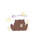 プラスシゲル×BROWN ＆ FRIENDS（個別スタンプ：38）