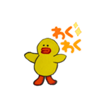 なかよっち（個別スタンプ：4）