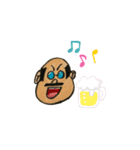 なかよっち（個別スタンプ：5）