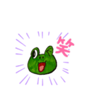 なかよっち（個別スタンプ：7）
