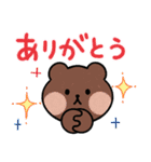 くろきち×BROWN ＆ FRIENDS（個別スタンプ：8）