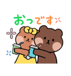 くろきち×BROWN ＆ FRIENDS（個別スタンプ：10）