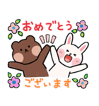 くろきち×BROWN ＆ FRIENDS（個別スタンプ：15）