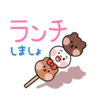 くろきち×BROWN ＆ FRIENDS（個別スタンプ：26）