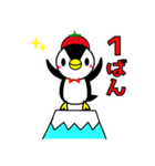 いちごペンギン2（個別スタンプ：11）