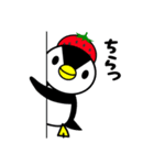 いちごペンギン2（個別スタンプ：12）