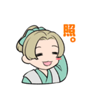 小西とゆかいな仲間たち（個別スタンプ：2）