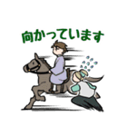 小西とゆかいな仲間たち（個別スタンプ：7）