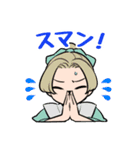 小西とゆかいな仲間たち（個別スタンプ：14）