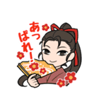 小西とゆかいな仲間たち（個別スタンプ：18）