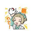 小西とゆかいな仲間たち（個別スタンプ：22）