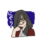 小西とゆかいな仲間たち（個別スタンプ：32）