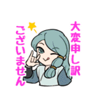 小西とゆかいな仲間たち（個別スタンプ：36）