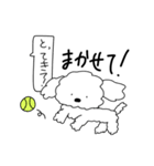 まるず（個別スタンプ：5）