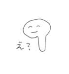 おかん言う言う(^o^)（個別スタンプ：1）