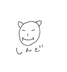 おかん言う言う(^o^)（個別スタンプ：2）
