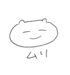 おかん言う言う(^o^)（個別スタンプ：7）