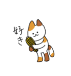 Enjoy cats(ねこ)（個別スタンプ：4）