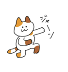 Enjoy cats(ねこ)（個別スタンプ：6）