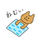 Enjoy cats(ねこ)（個別スタンプ：12）