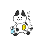 Enjoy cats(ねこ)（個別スタンプ：22）